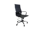 Office chairs black
